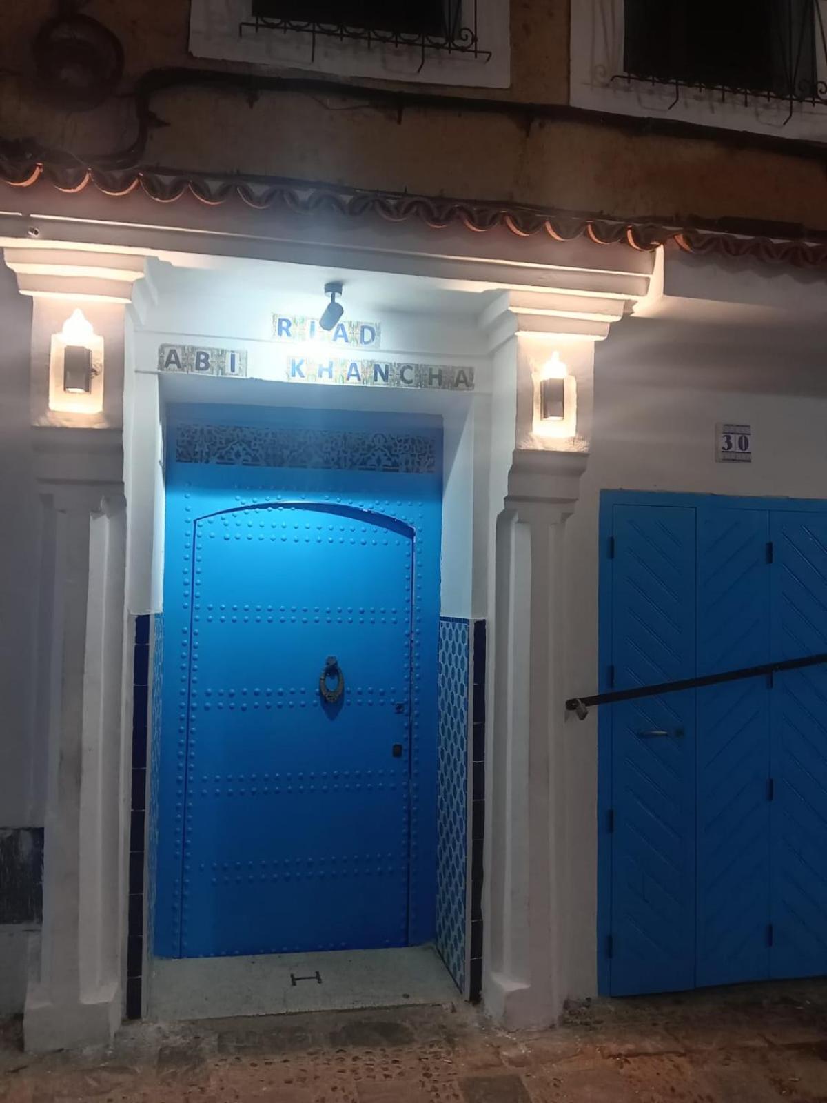 Hotel Abi Khancha Шавен Екстер'єр фото